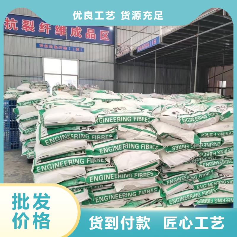螺紋形增強(qiáng)纖維性價比高廠家