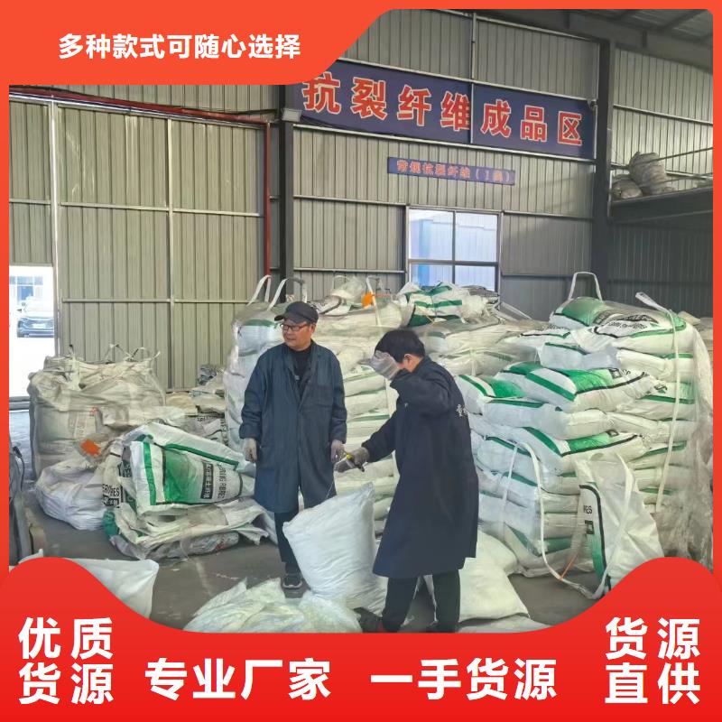 JK-7型螺旋形聚乙烯醇纖維廠家來(lái)電咨詢