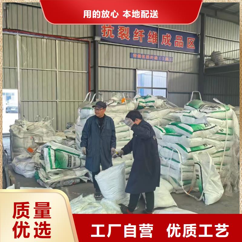 螺旋形高强高模混凝土用pva短纤维全国包邮