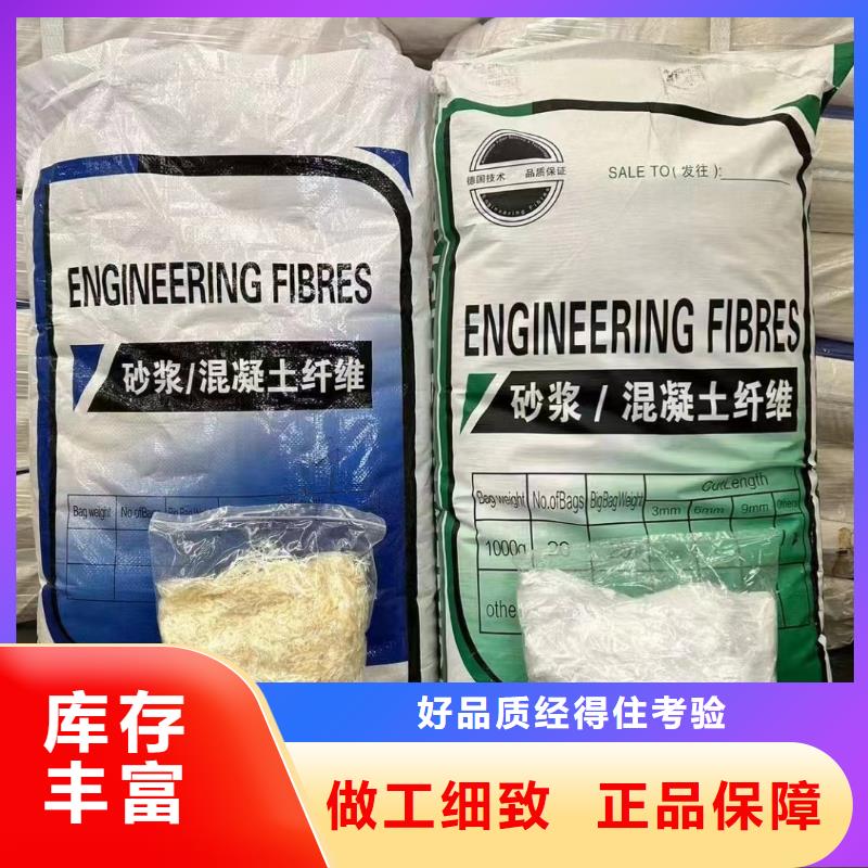 jk-6型螺旋形增强纤维源头好货价格多少