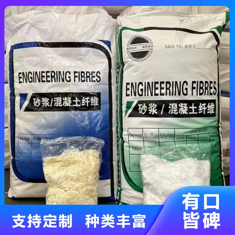 jk-6型螺旋形增強(qiáng)纖維口碑好廠家