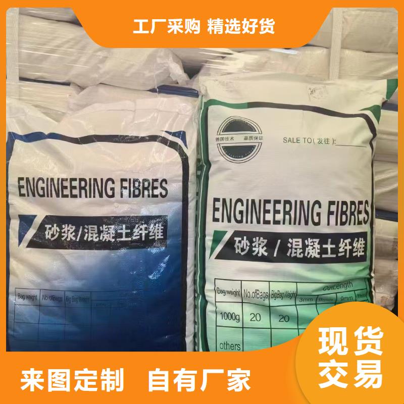 螺紋形增強纖維良心廠家