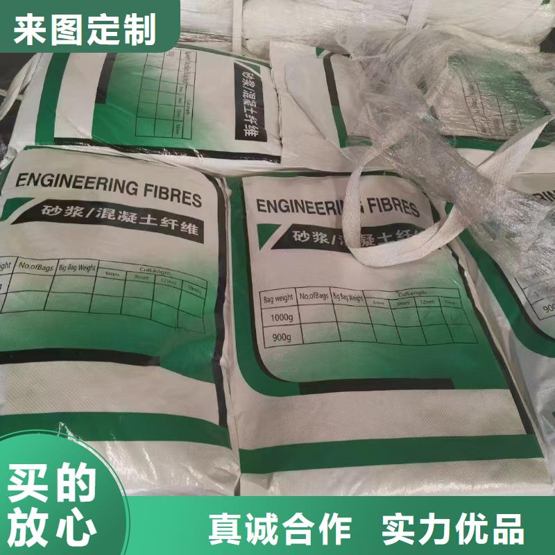 螺紋形增強(qiáng)纖維量大從優(yōu)