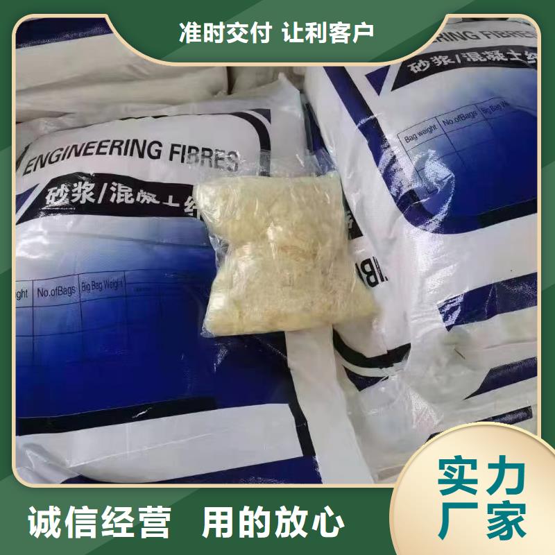 JK-7型螺旋形聚乙烯醇纖維廠家來(lái)電咨詢
