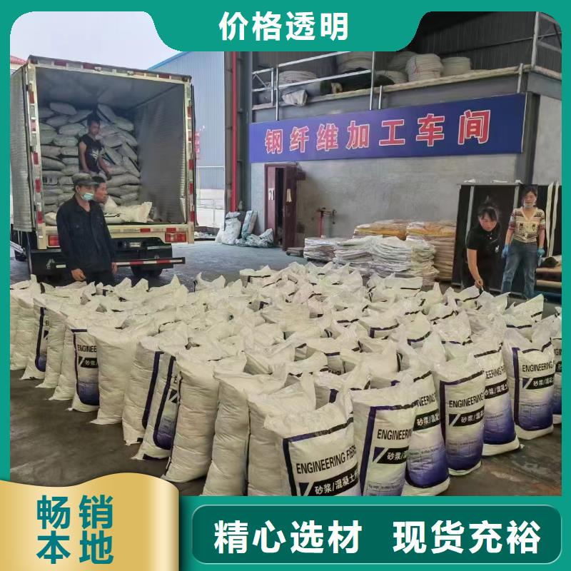 風(fēng)電基礎(chǔ)用螺旋形聚乙烯醇纖維生產(chǎn)