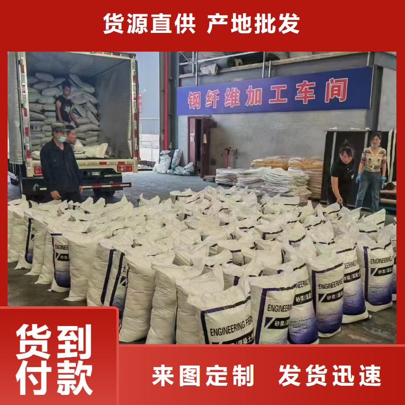 螺旋聚乙烯醇纖維貨真價實