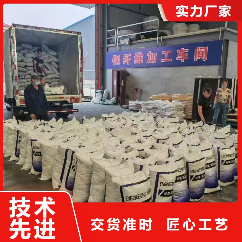 抗裂纖維螺旋形聚乙烯醇纖維廠家廠家