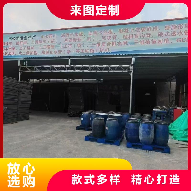 jk-6型螺旋形增強(qiáng)纖維口碑好廠家