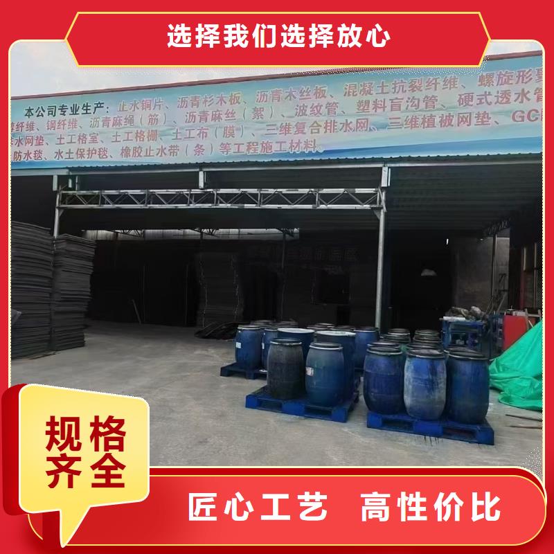 JK-7型螺旋乙烯醇抗裂纖維歡迎咨詢廠家