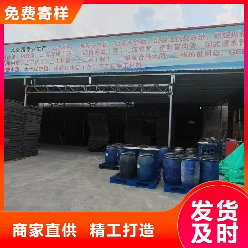 增韌纖維信賴價格