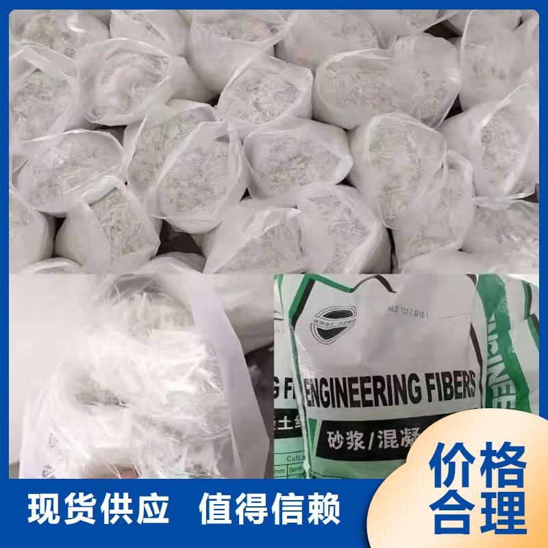 螺旋形高強(qiáng)高?；炷劣胮va短纖維歡迎咨詢