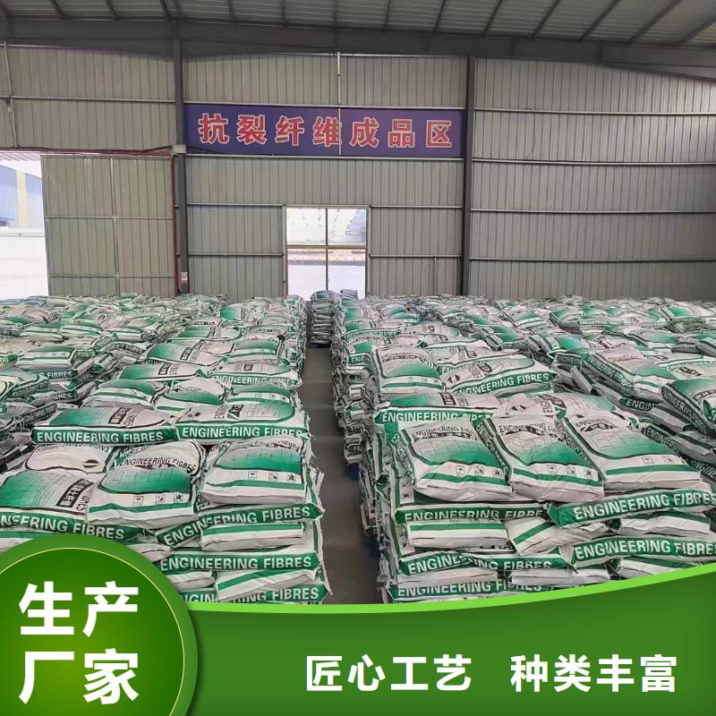 螺旋形聚乙烯醇纖維廠家電話號(hào)碼公司