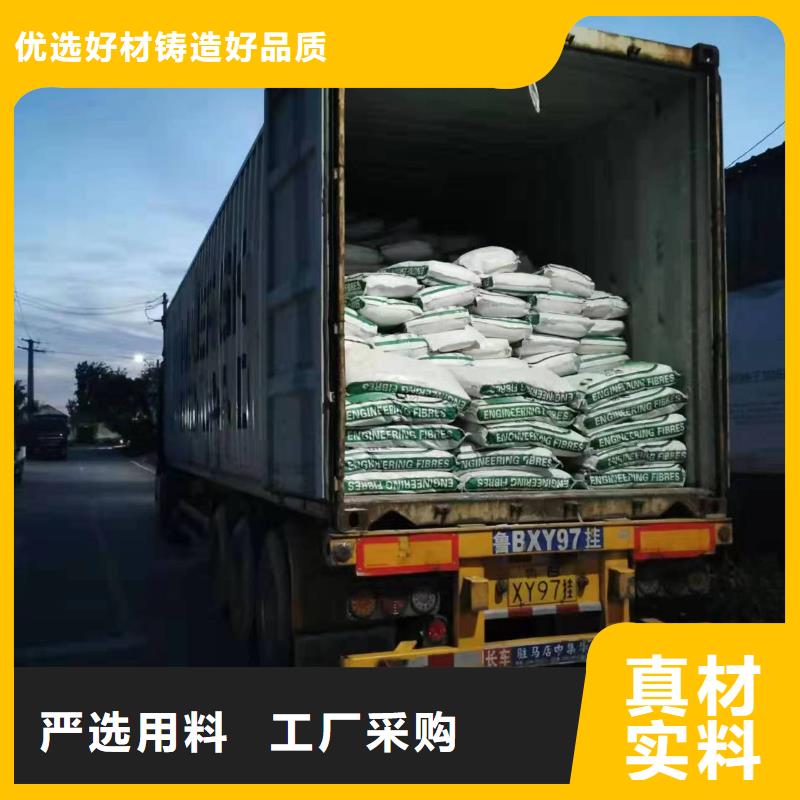 螺旋形聚乙烯醇纖維廠家現(xiàn)貨直發(fā)