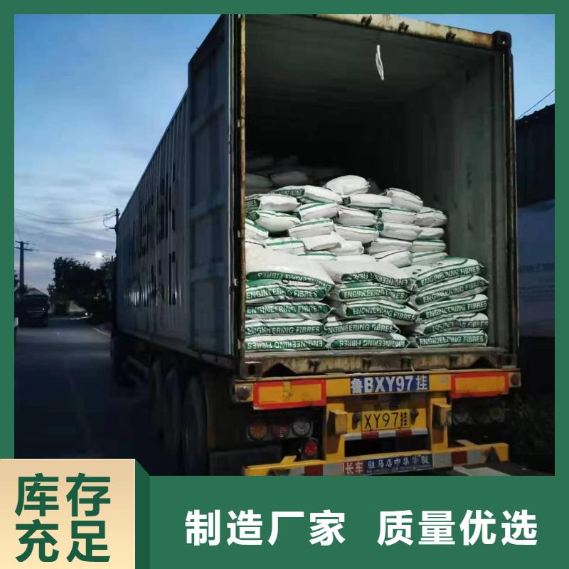 螺紋形增強(qiáng)纖維實(shí)力廠家廠家