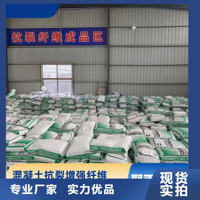 螺紋形增強(qiáng)纖維直供全國(guó)品牌:本地廠家
