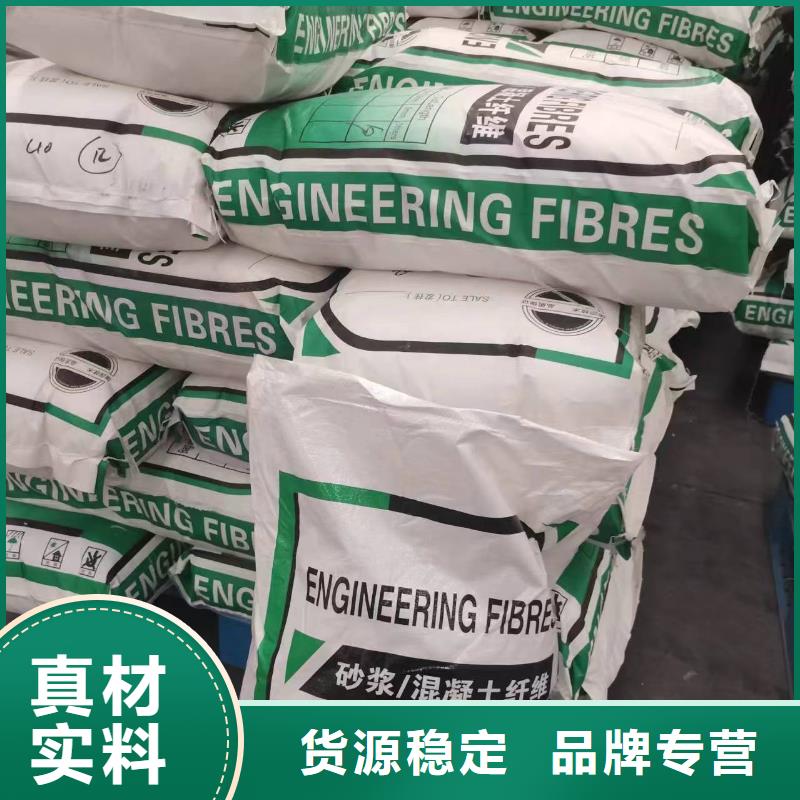 螺旋形聚乙烯醇抗裂纖維規(guī)格