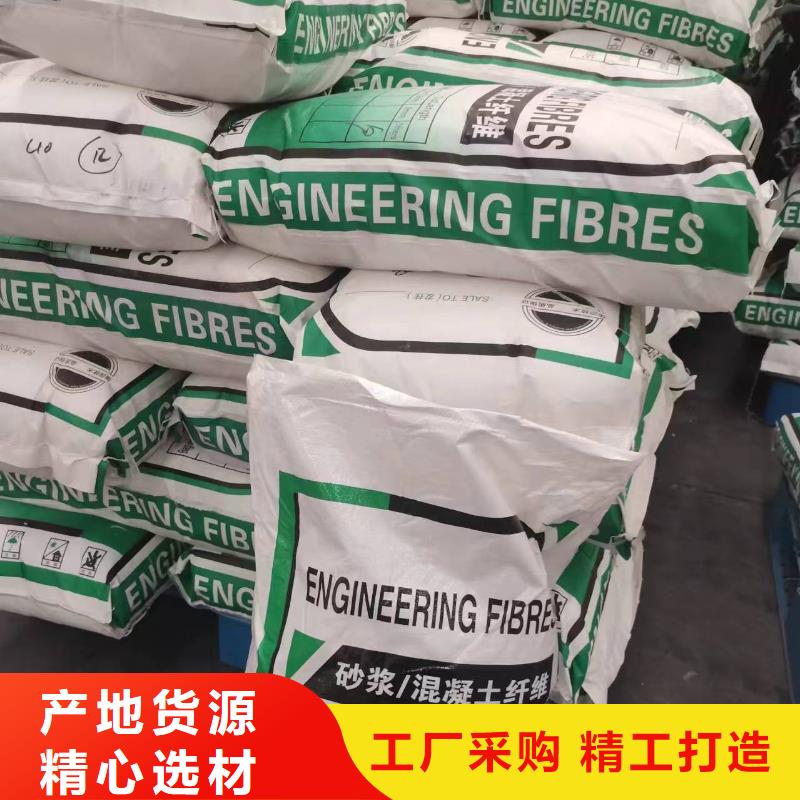 螺紋形增強(qiáng)纖維歡迎電詢廠家