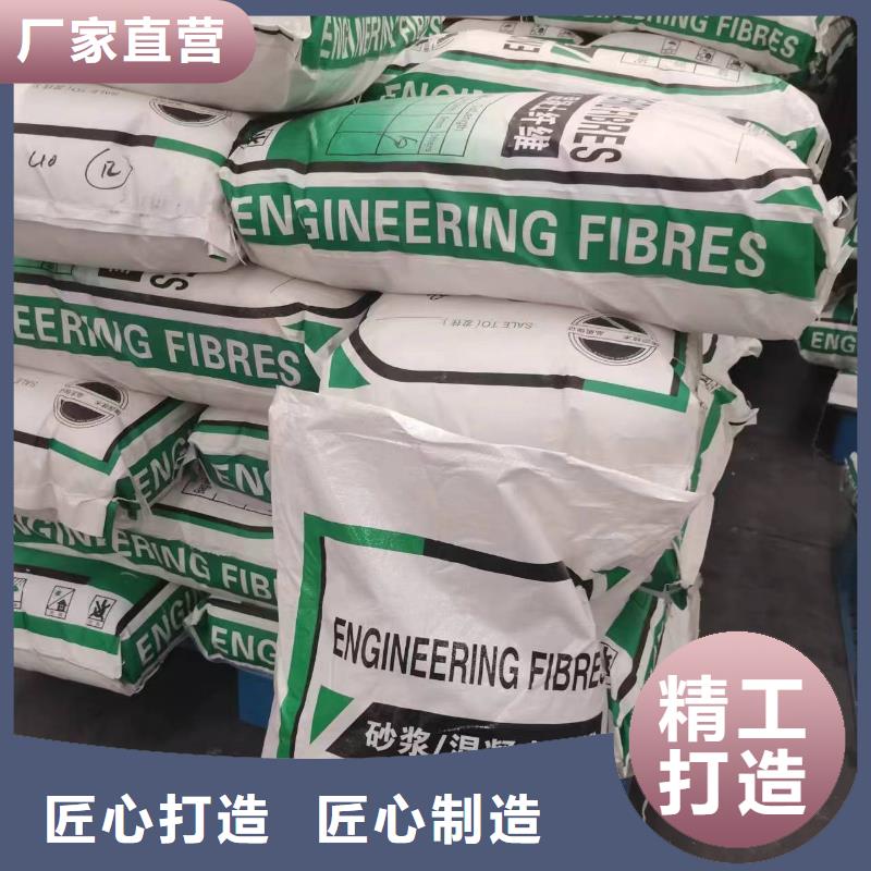 螺旋形聚乙烯醇纖維廠家現(xiàn)貨直發(fā)