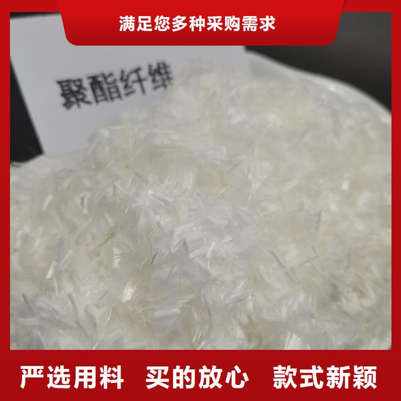 聚乙烯醇(PVA)纖維發(fā)貨及時(shí)價(jià)格
