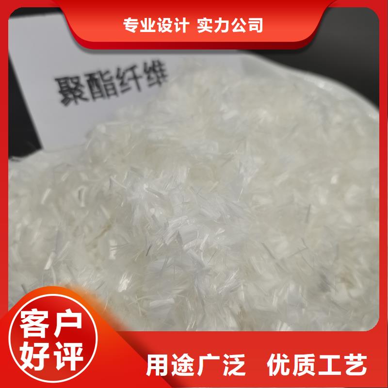 買(mǎi)風(fēng)電基礎(chǔ)用螺旋形聚乙烯醇纖維 必看-圖文介紹