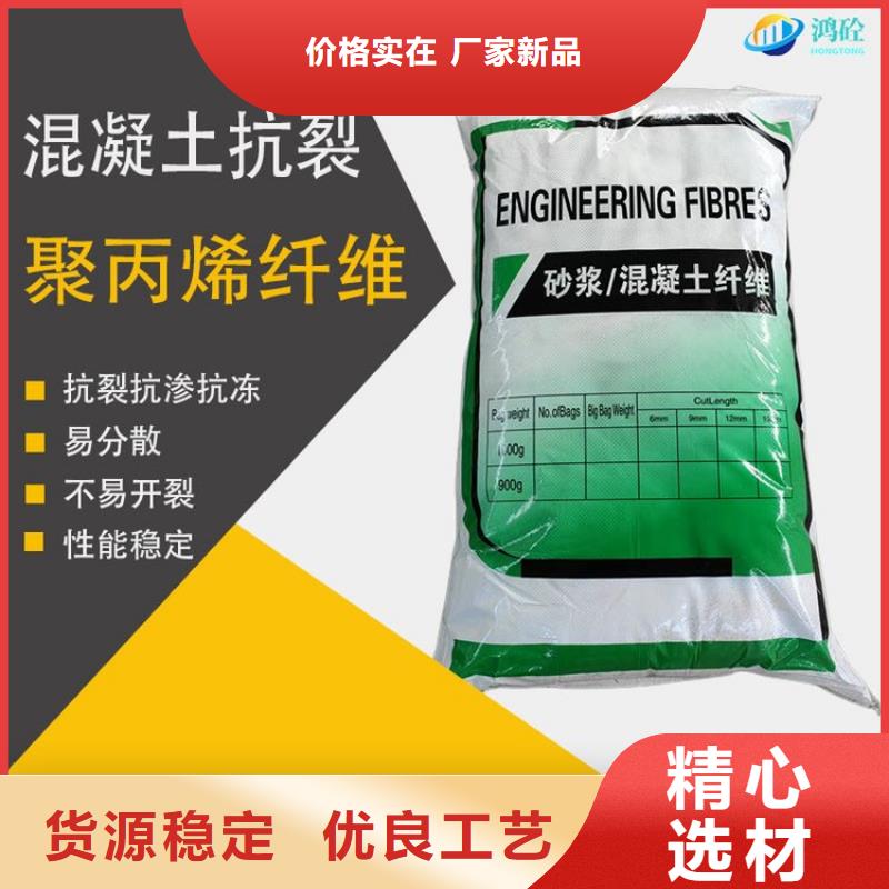 螺旋形聚乙烯醇纖維價(jià)格公道生產(chǎn)廠家