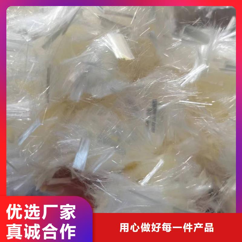 增韌纖維現(xiàn)貨報價價格