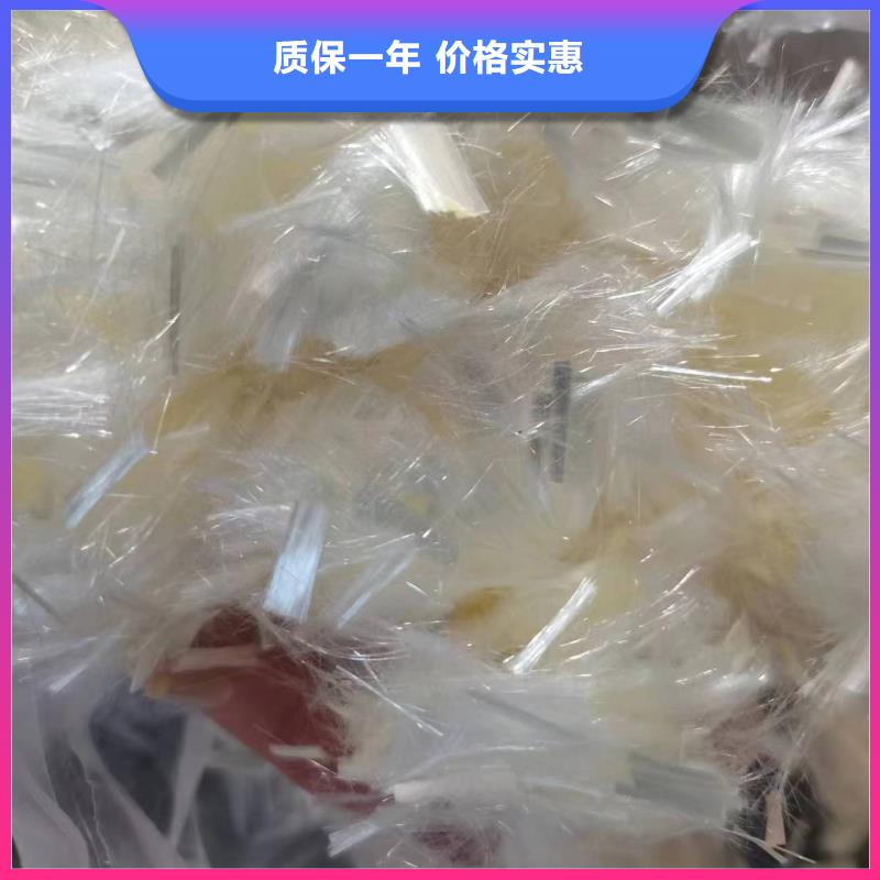 增韌纖維免費拿樣公司