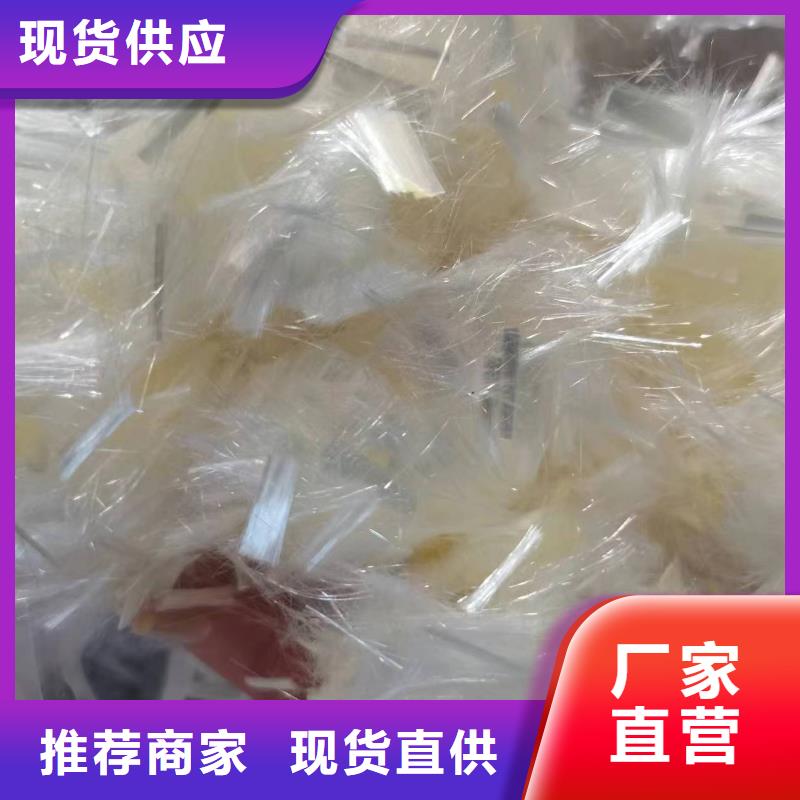 螺旋形聚乙烯醇抗裂纖維發(fā)貨及時(shí)價(jià)格多少