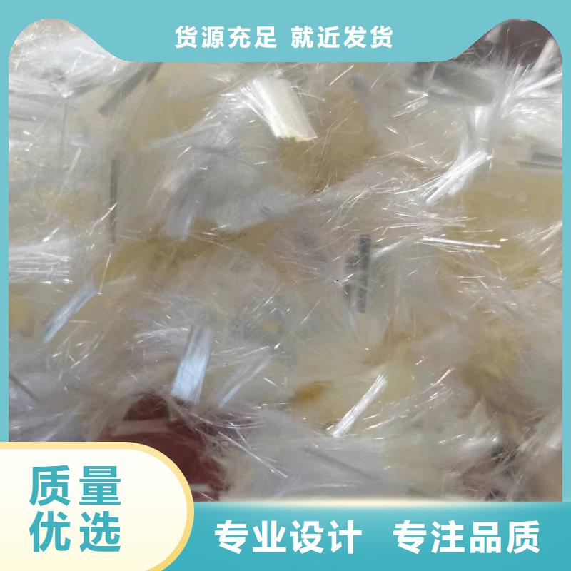 增韌纖維量大從優(yōu)價格