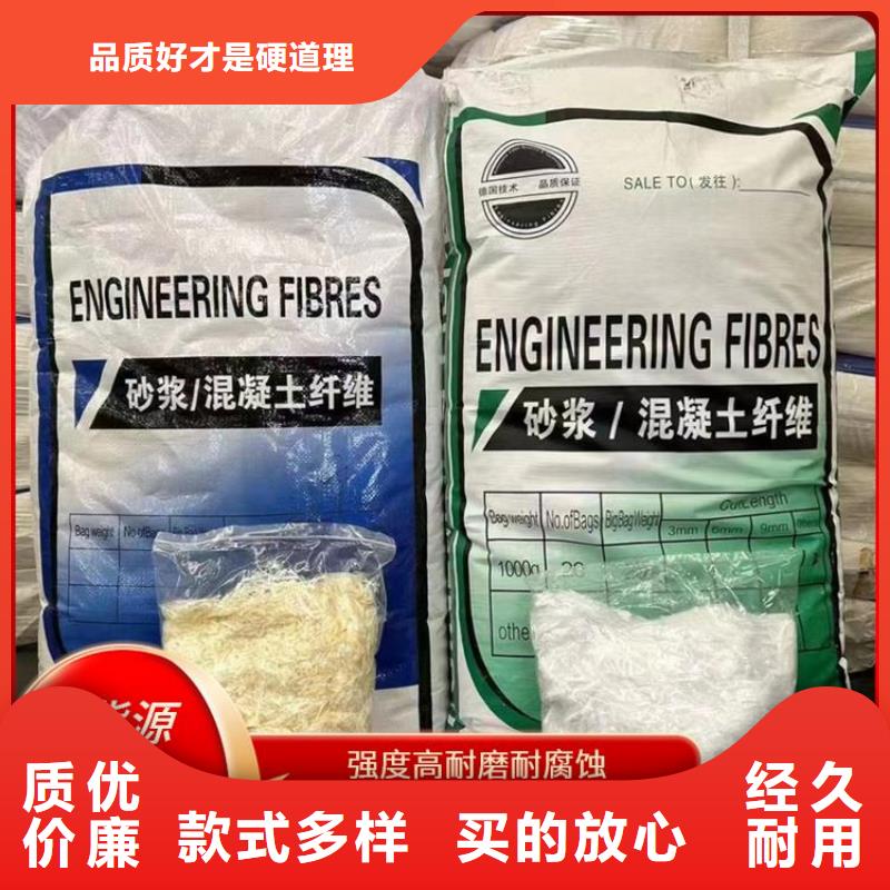 增韌纖維規(guī)格齊全價格多少