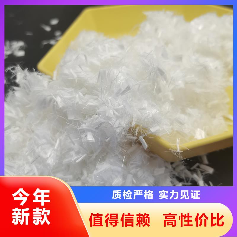 增韌纖維規(guī)格齊全價格多少