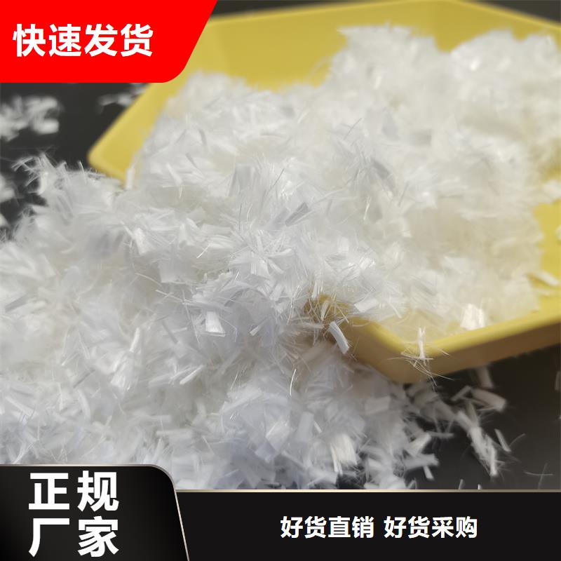 增韌纖維量大從優(yōu)價格