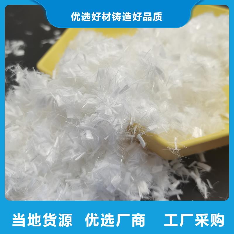 增韌纖維免費拿樣公司