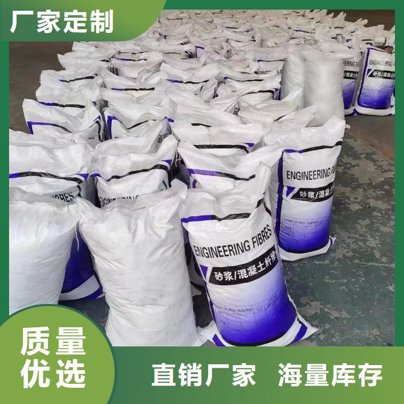 螺紋形增強纖維實力雄厚廠家電話號碼