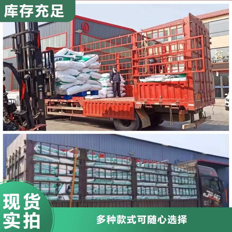 增韌纖維量大從優(yōu)價格