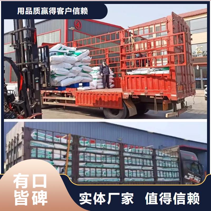 增韌纖維直銷價格廠家