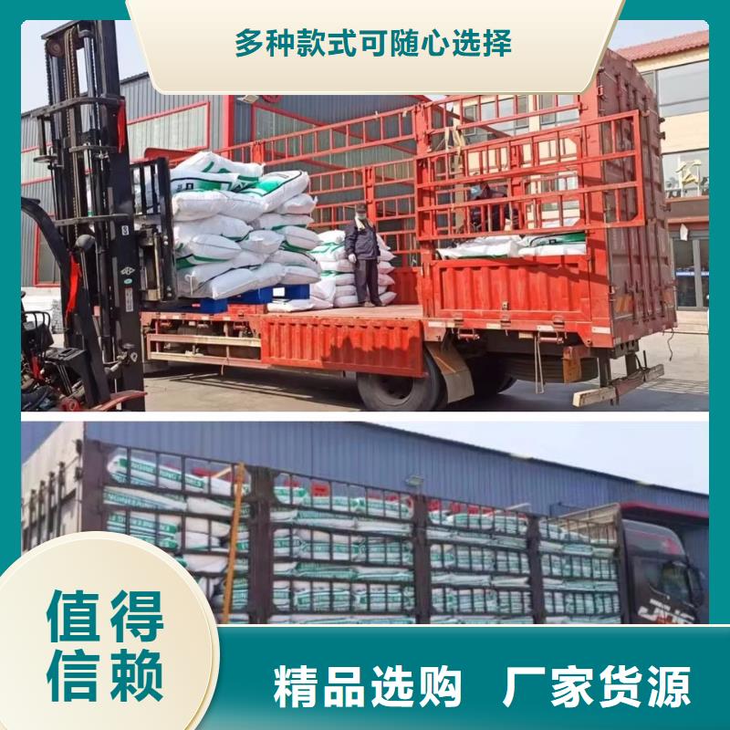增韌纖維免費拿樣公司