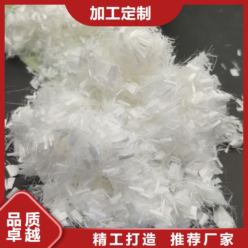 螺紋形增強纖維實力雄厚廠家電話號碼