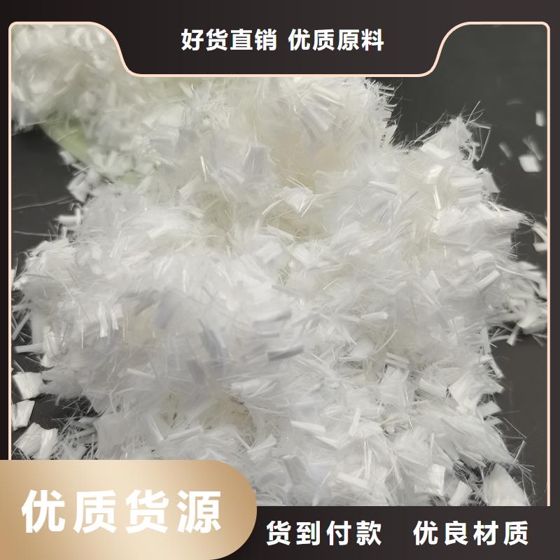 增韌纖維免費拿樣公司