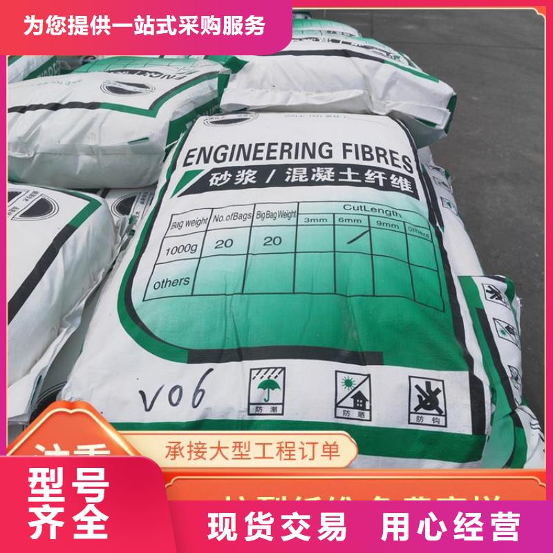 螺紋形增強纖維實力雄厚廠家電話號碼