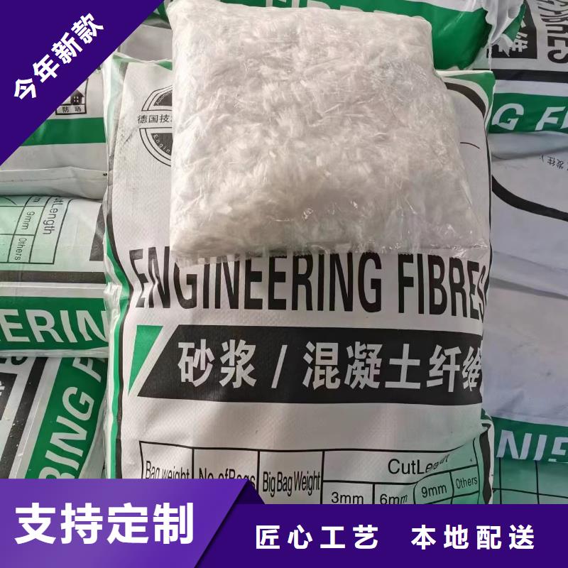 增韌纖維規(guī)格齊全價格多少