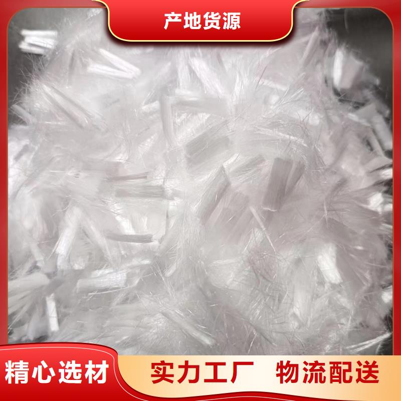 增韌纖維量大從優(yōu)價格