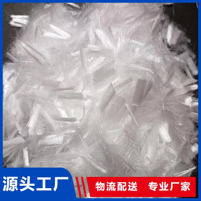 螺旋形聚乙烯醇抗裂纖維為您介紹哪家好