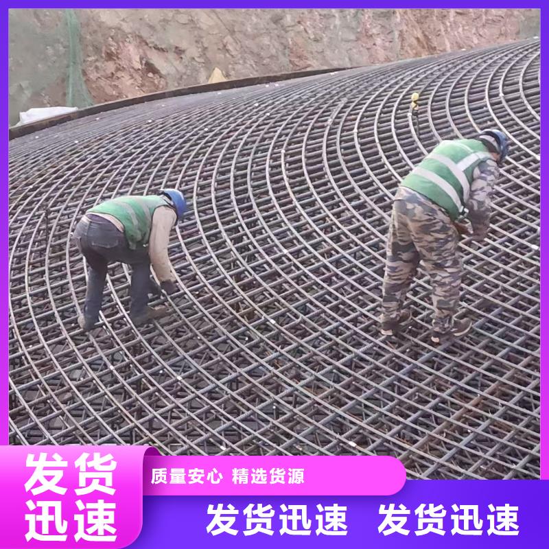 供應(yīng)批發(fā)螺旋形聚乙烯醇抗裂纖維-放心