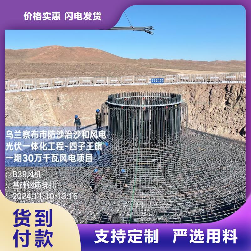 jk-6型螺旋形增強纖維信賴價格