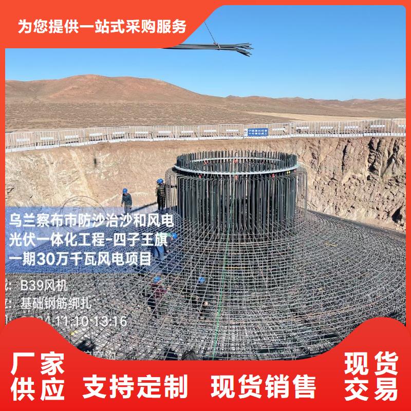 螺旋形聚乙烯醇纖維廠家現(xiàn)貨直發(fā)