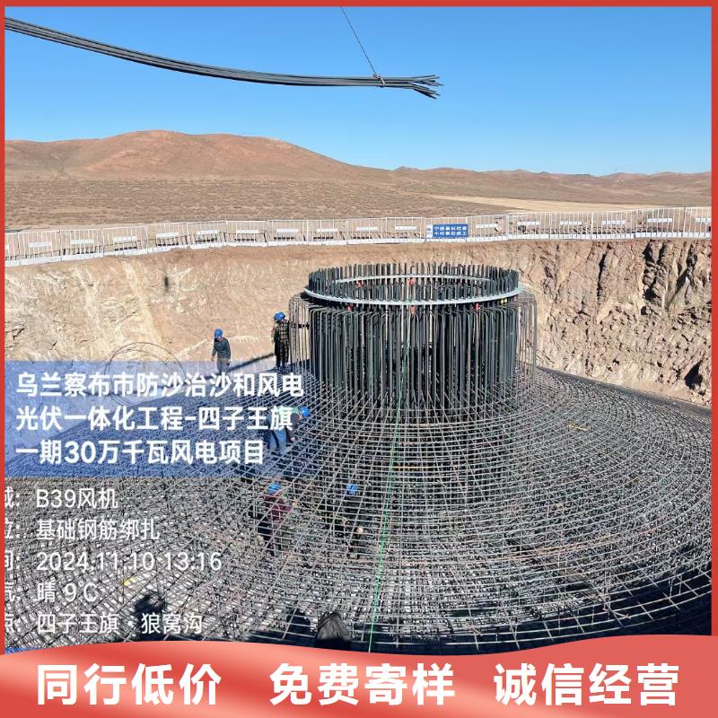 阻裂抗?jié)Bjk-7型螺旋形聚乙烯醇纖維值得信賴的廠家