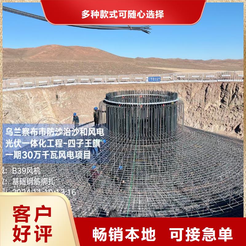 螺紋形增強(qiáng)纖維歡迎電詢廠家