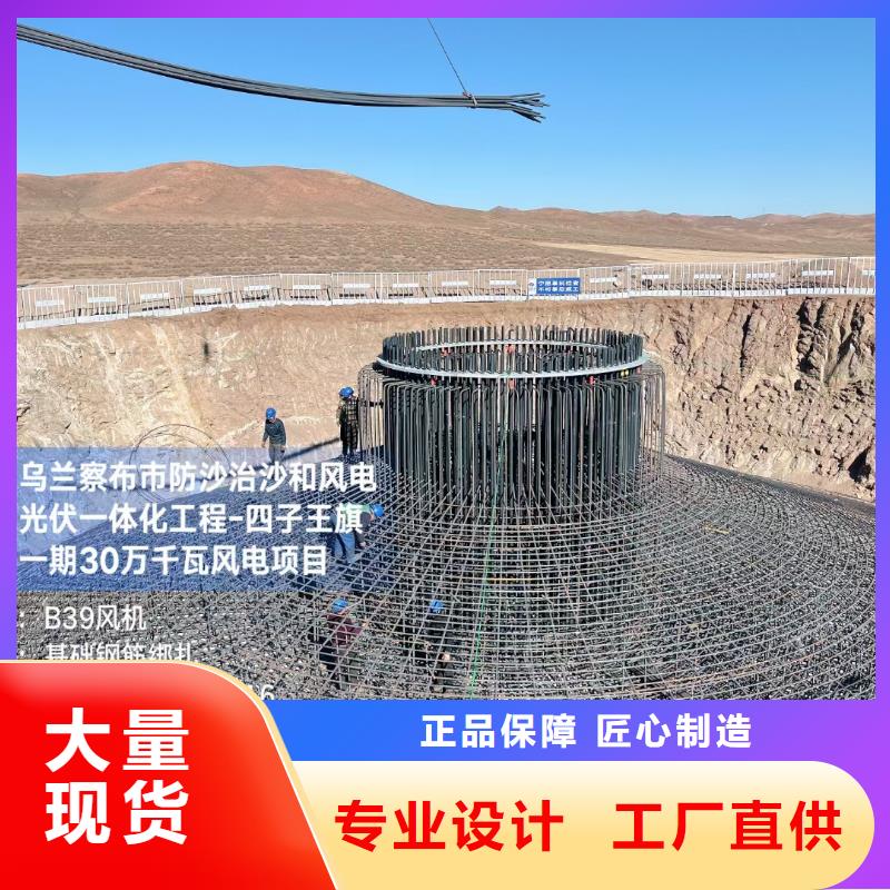 jk-6螺旋形聚乙烯醇纖維 制造廠商