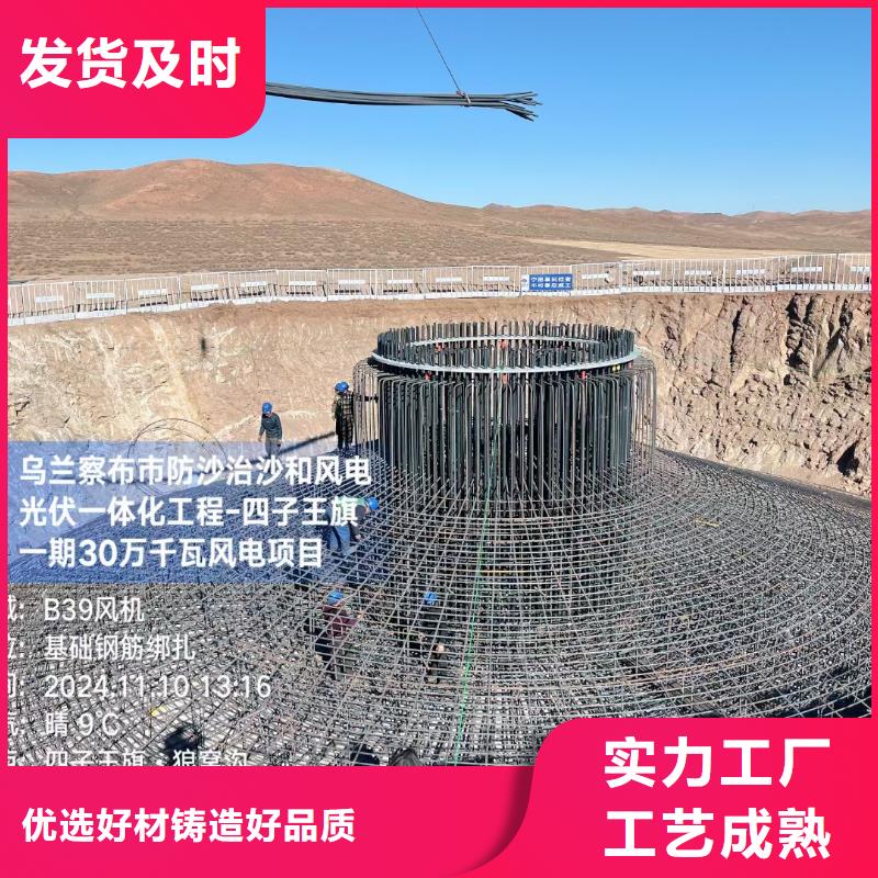 JK-6型高強(qiáng)高模PVA纖維廠家聯(lián)系方式 JK-6型高強(qiáng)高模PVA纖維廠家